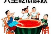 吃瓜群众的意思是什么