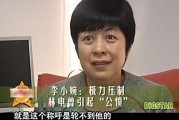 娱乐吃瓜的博主是谁呀视频,揭秘热门视频背后的神秘人物