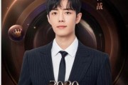 娱乐圈柚子君吃瓜微博,揭秘明星幕后故事