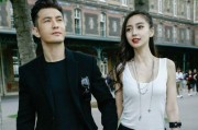 卓卓娱乐吃瓜,揭秘娱乐圈最新吃瓜事件，带你领略明星幕后故事