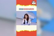 娱乐吃瓜免费入口在线观看,免费入口带你畅享吃瓜盛宴