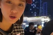 娱乐区吃瓜爆料是真的吗,真相还是谣言？