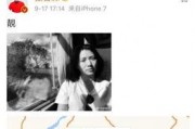 吃瓜夫妻娱乐圈百度云网盘