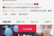 娱乐吃瓜酱丢失密码,揭秘背后故事